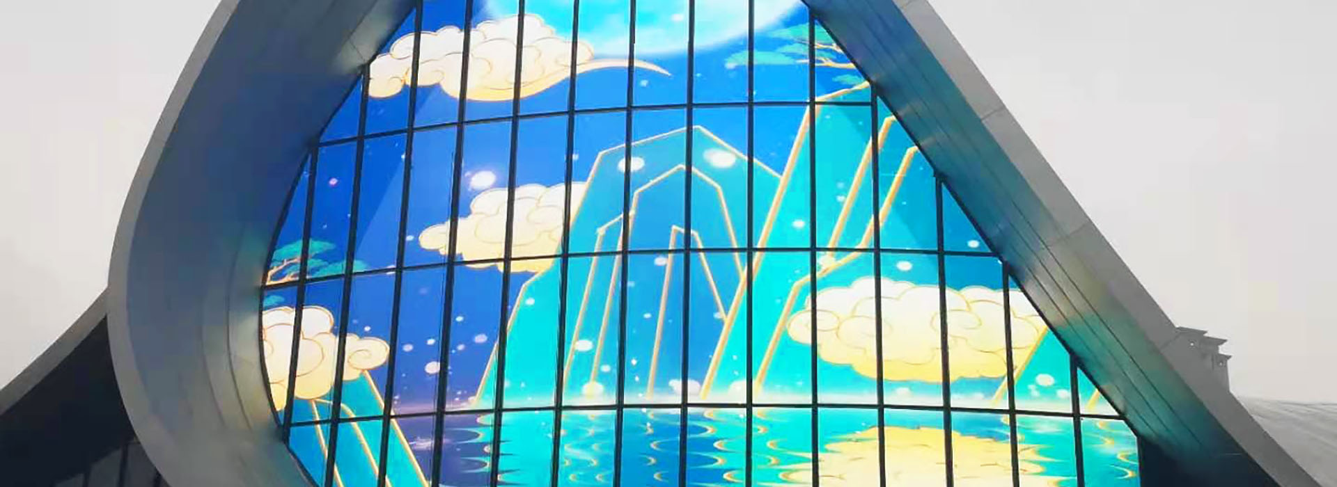 Adhesive LED Film